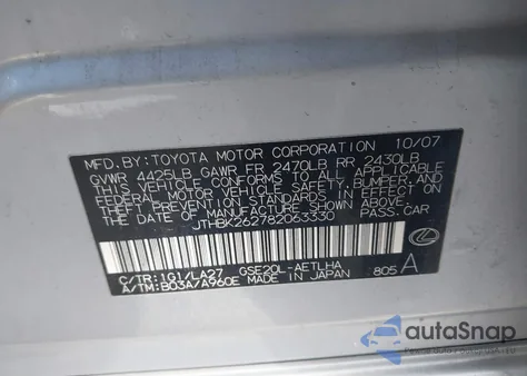 2008 Lexus Is 250 z USA, uszkodzony, nr VIN JTHBK262782063330